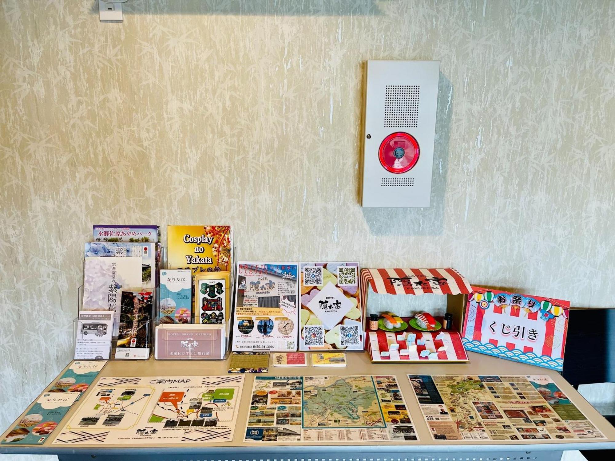 Narita Hotel Kakurega - Vacation Stay 72264V Esterno foto