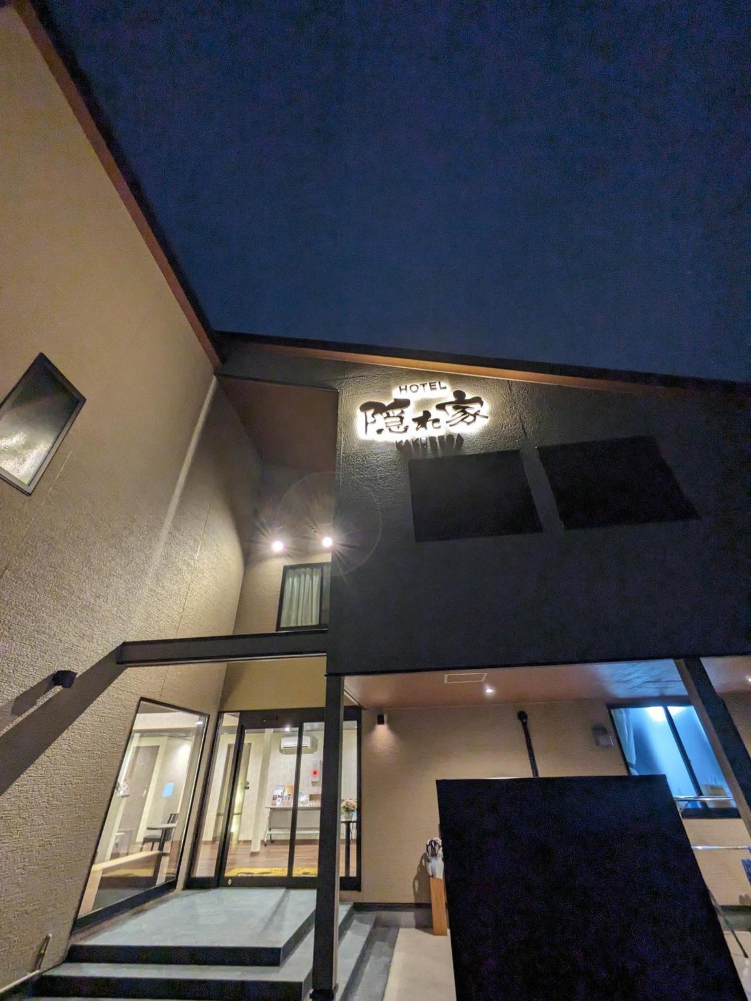 Narita Hotel Kakurega - Vacation Stay 72264V Esterno foto